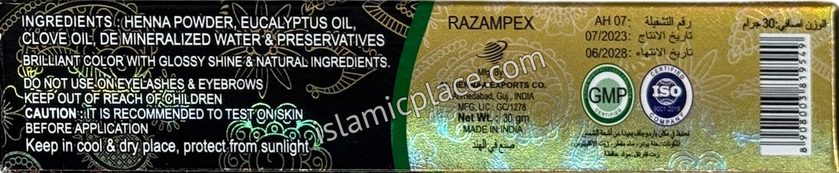 Black - Najwa Cone Henna Paste Tube