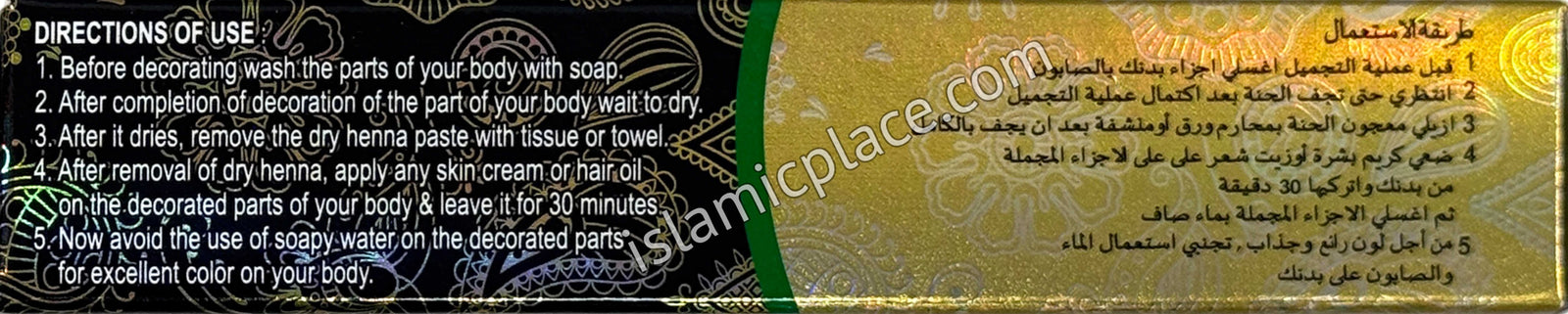 Black - Najwa Cone Henna Paste Tube