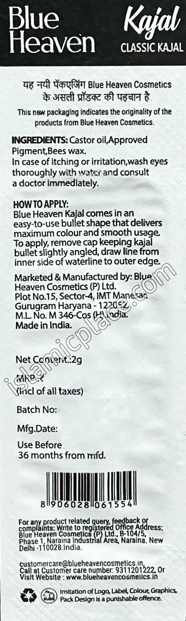 Black Kajal Kohl Stick