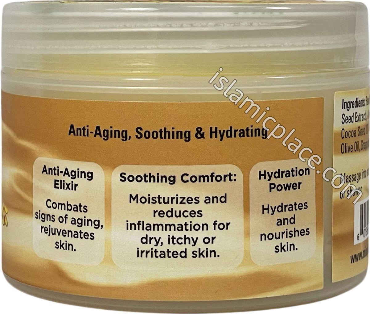 Oatmeal & Vitamin-E Whipped Shea Butter