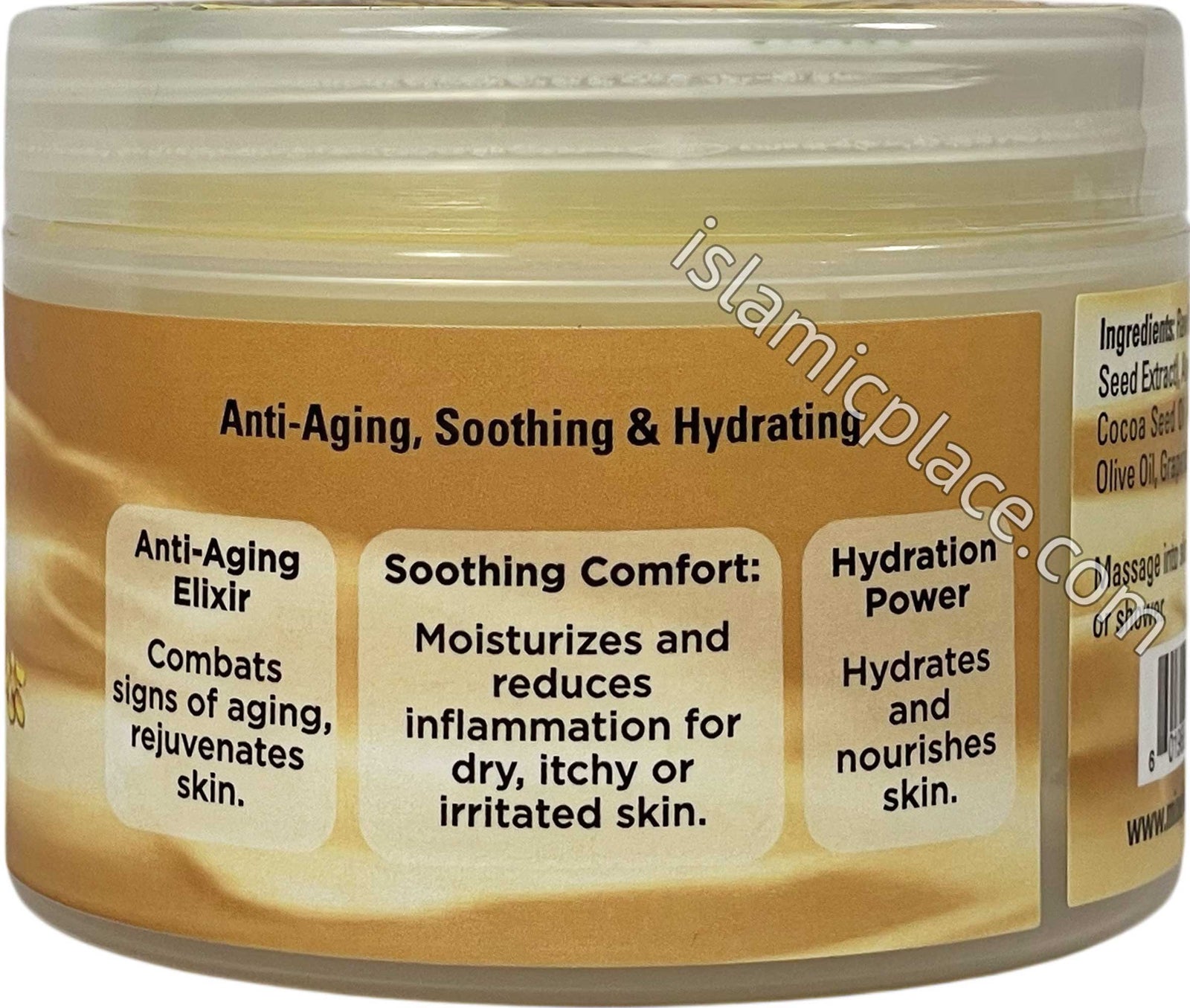 Oatmeal & Vitamin-E Whipped Shea Butter