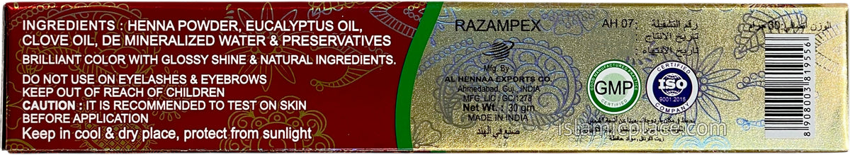 Red - Najwa Henna Tube - Cone Henna Paste (Red Maroon)