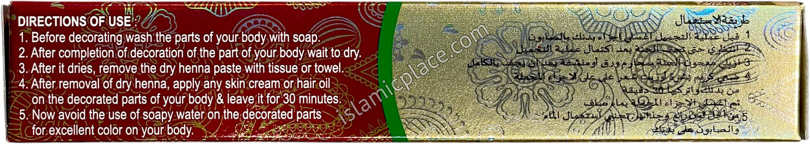 Red - Najwa Henna Tube - Cone Henna Paste (Red Maroon)