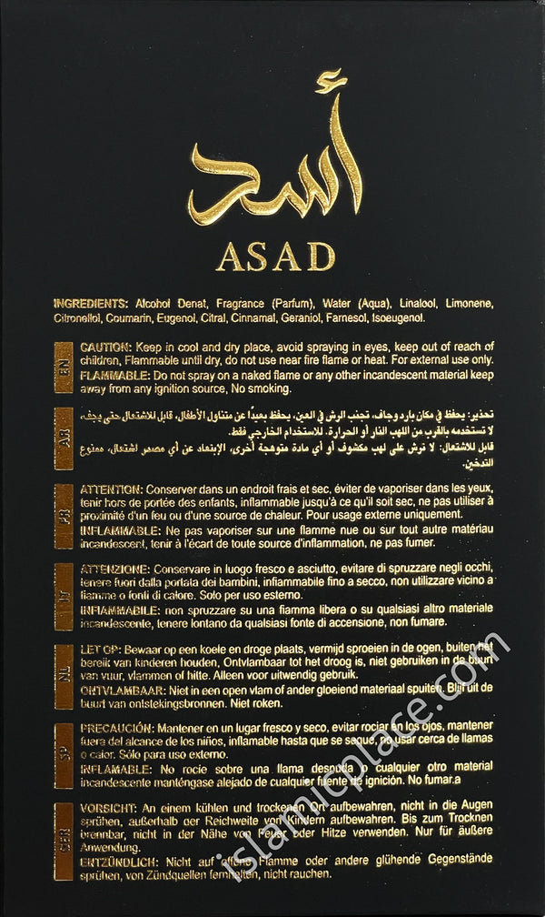 tobacco in meiner nähe Lattafa Asad Eau de Parfum