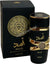 Asad Perfume - by Lattafa 100ml