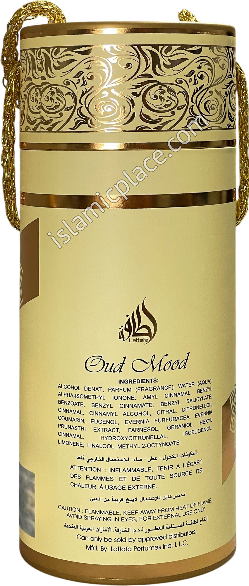 Oud Mood Perfume - by Lattafa 100ml