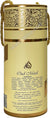 Oud Mood Perfume - by Lattafa 100ml