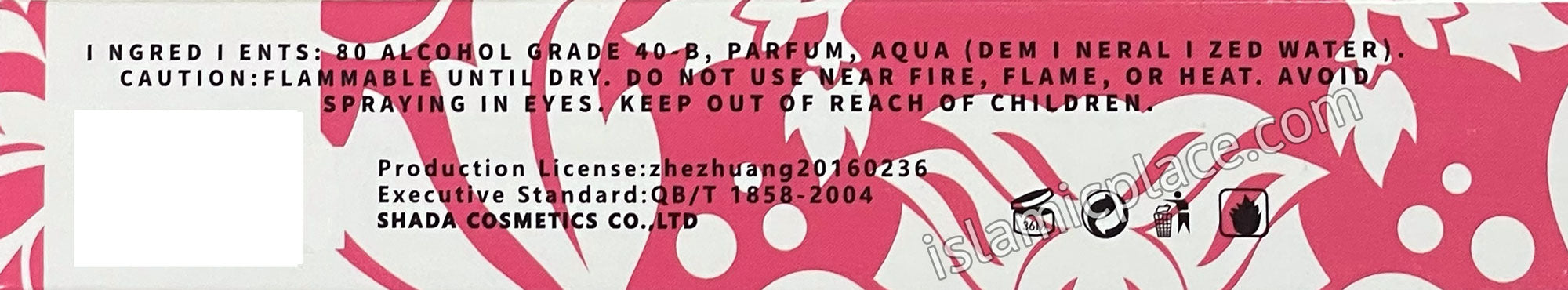 Yara Candy Perfume - 35ml