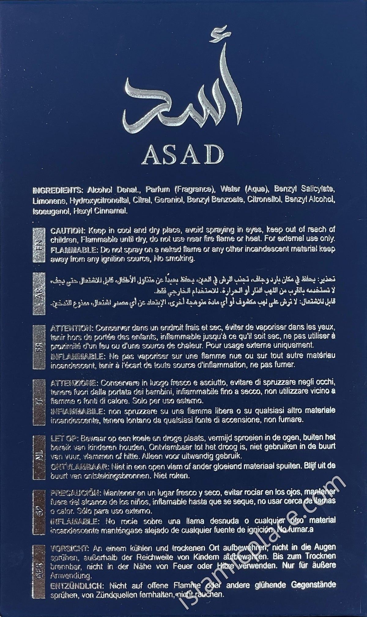 Asad Zanzibar - Perfume by Lattafa 100ml