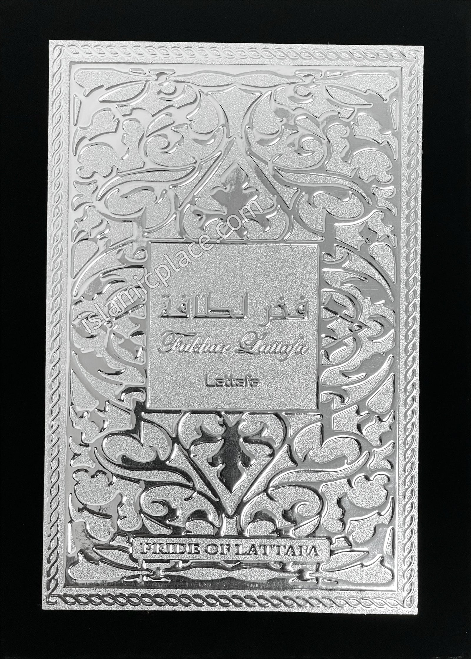 Fakhar Black (Men) - Perfume by Lattafa 100ml