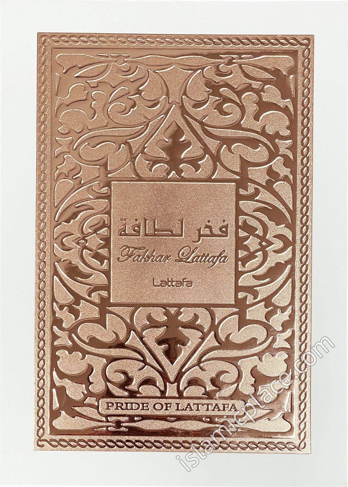 Fakhar Women - Perfume by Lattafa 100ml