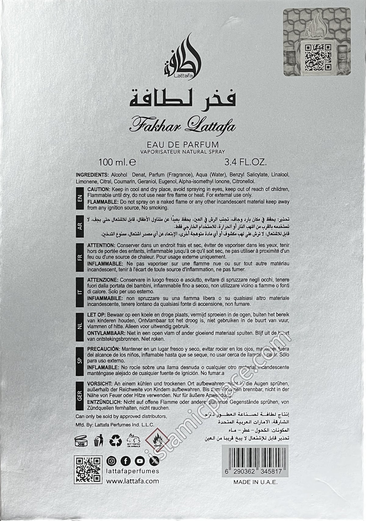 Fakhar Platin - Perfume by Lattafa 100ml