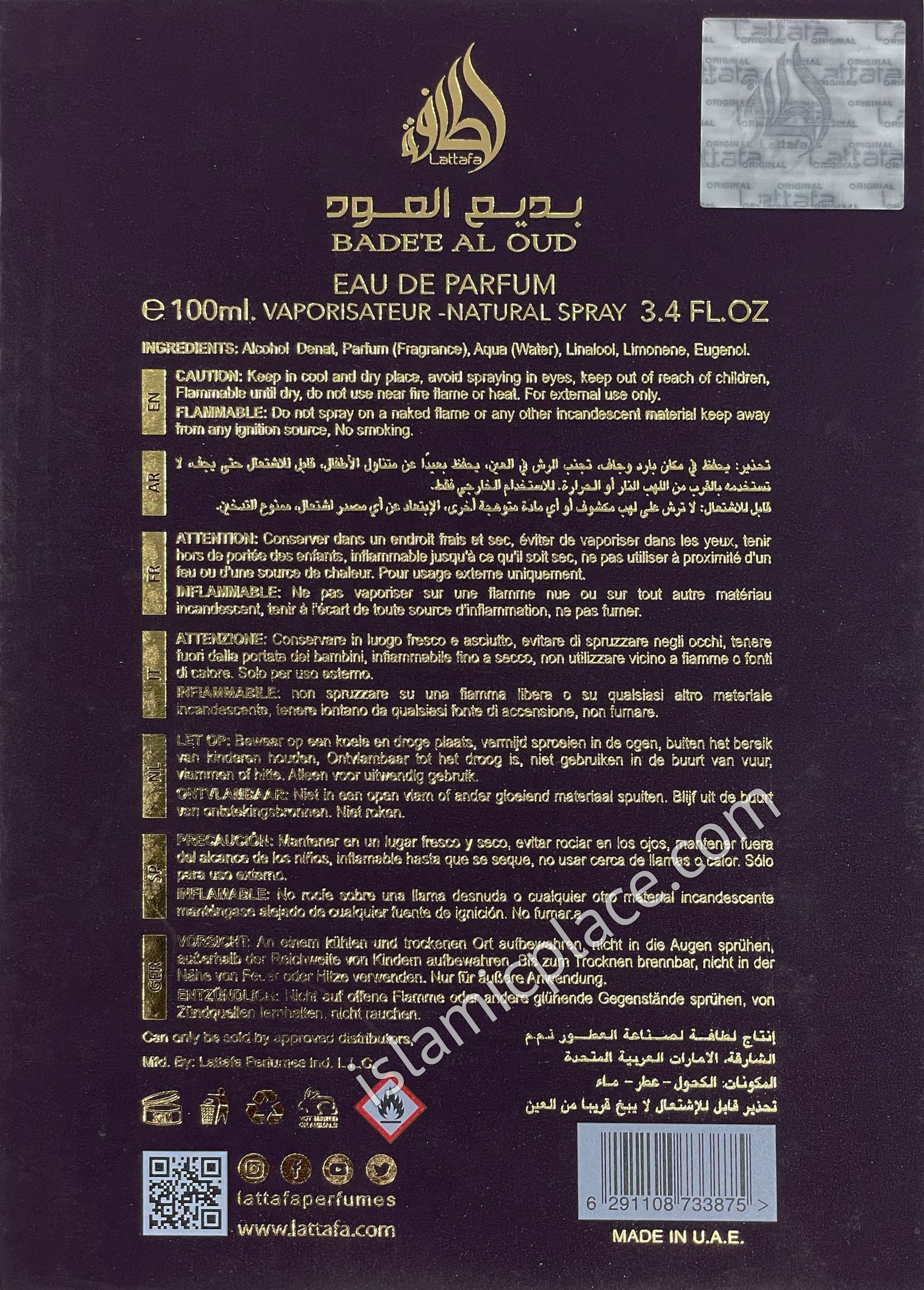Badee Al Oud Amethyst - Perfume by Lattafa 100ml