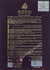 Badee Al Oud Amethyst - Perfume by Lattafa 100ml