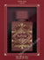 Badee Al Oud Sublime - Perfume by Lattafa 100ml