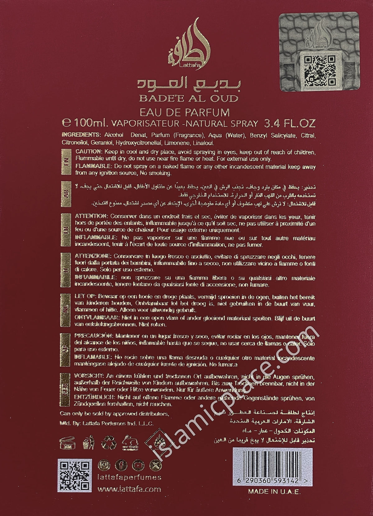 Badee Al Oud Sublime - Perfume by Lattafa 100ml