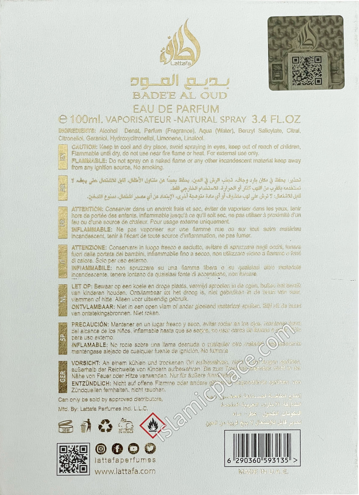 Badee Al Oud Honor and Glory - Perfume by Lattafa 100ml