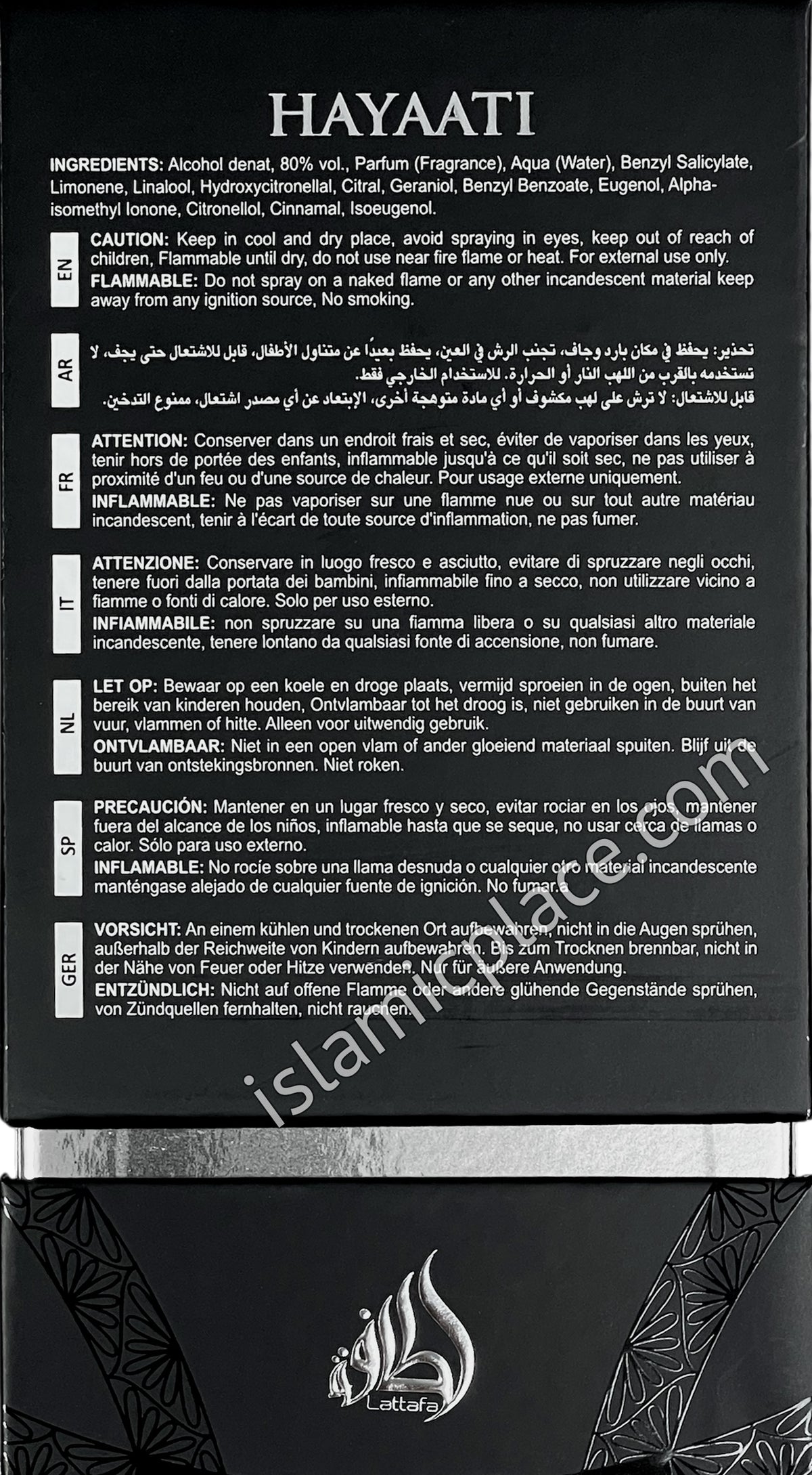 Hayaati Men - Perfume by Lattafa 100ml