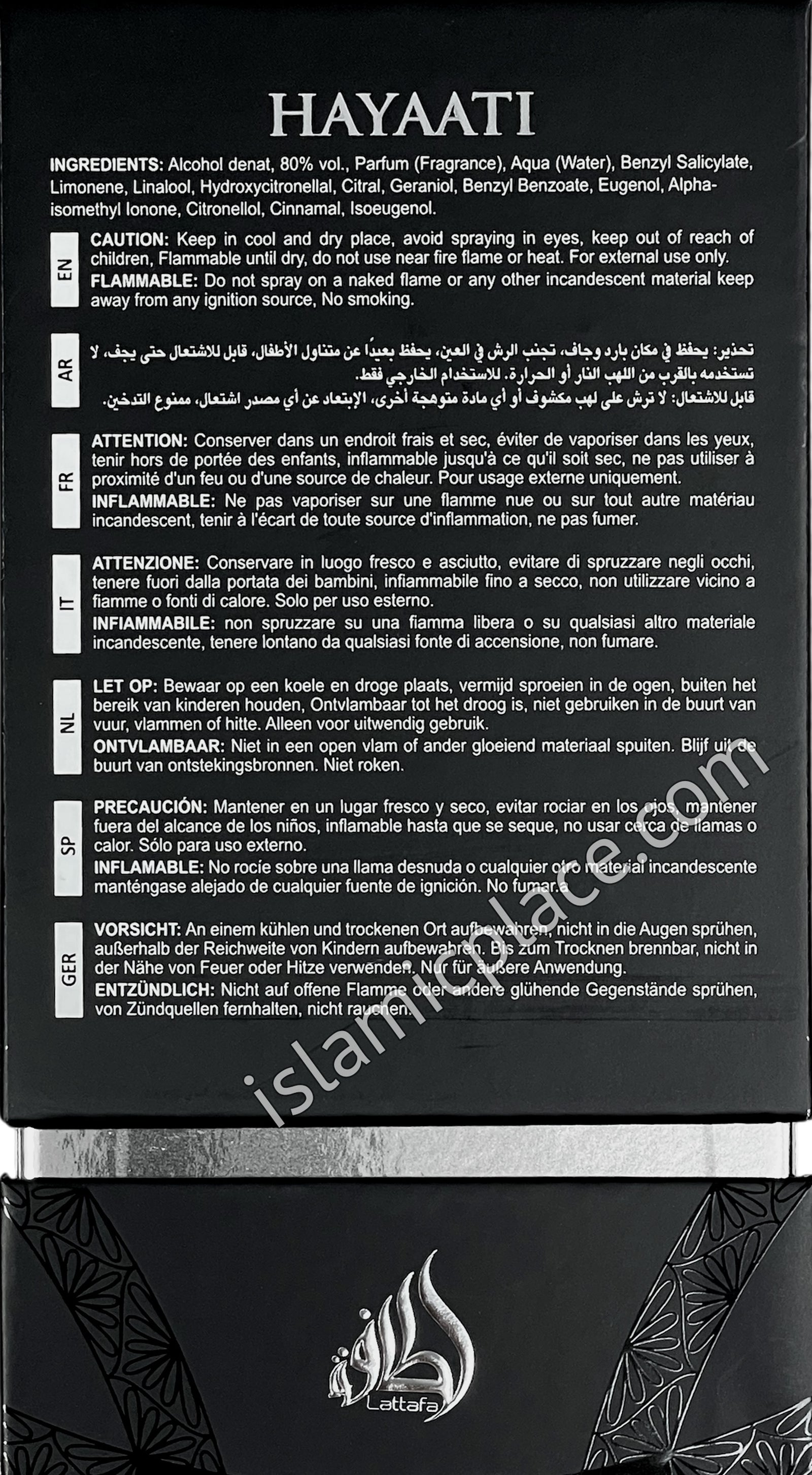 Hayaati Men - Perfume by Lattafa 100ml