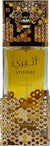 Atheeri - Perfume by Lattafa 100ml