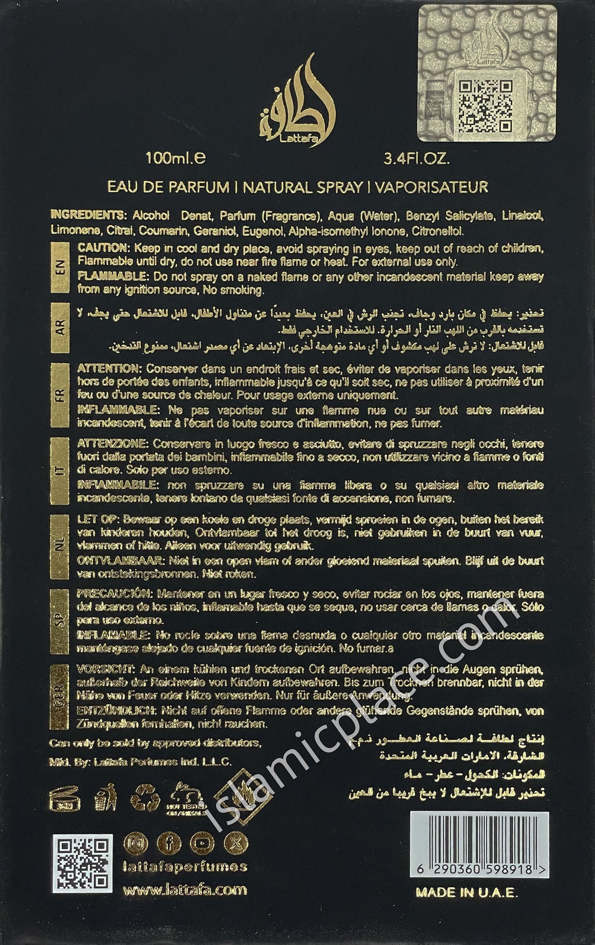 Atheeri - Perfume by Lattafa 100ml