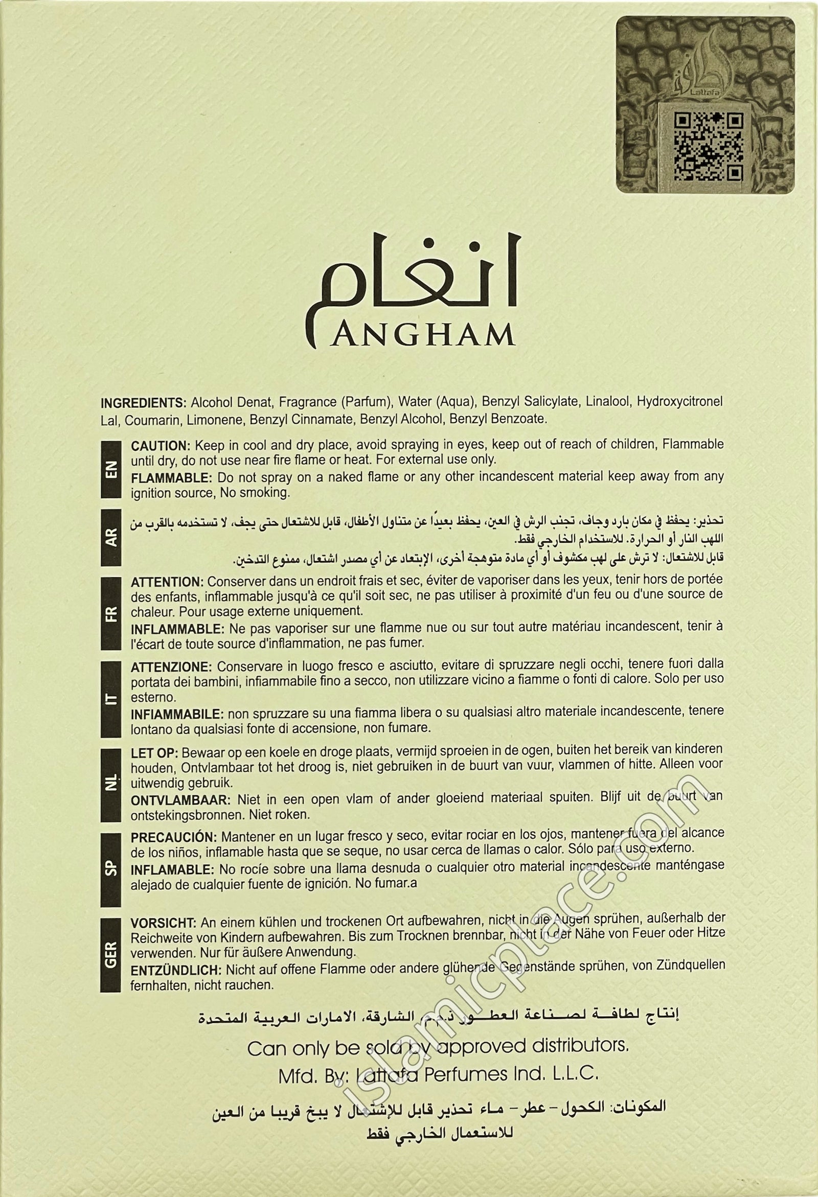 Angham - Perfume by Lattafa 100ml