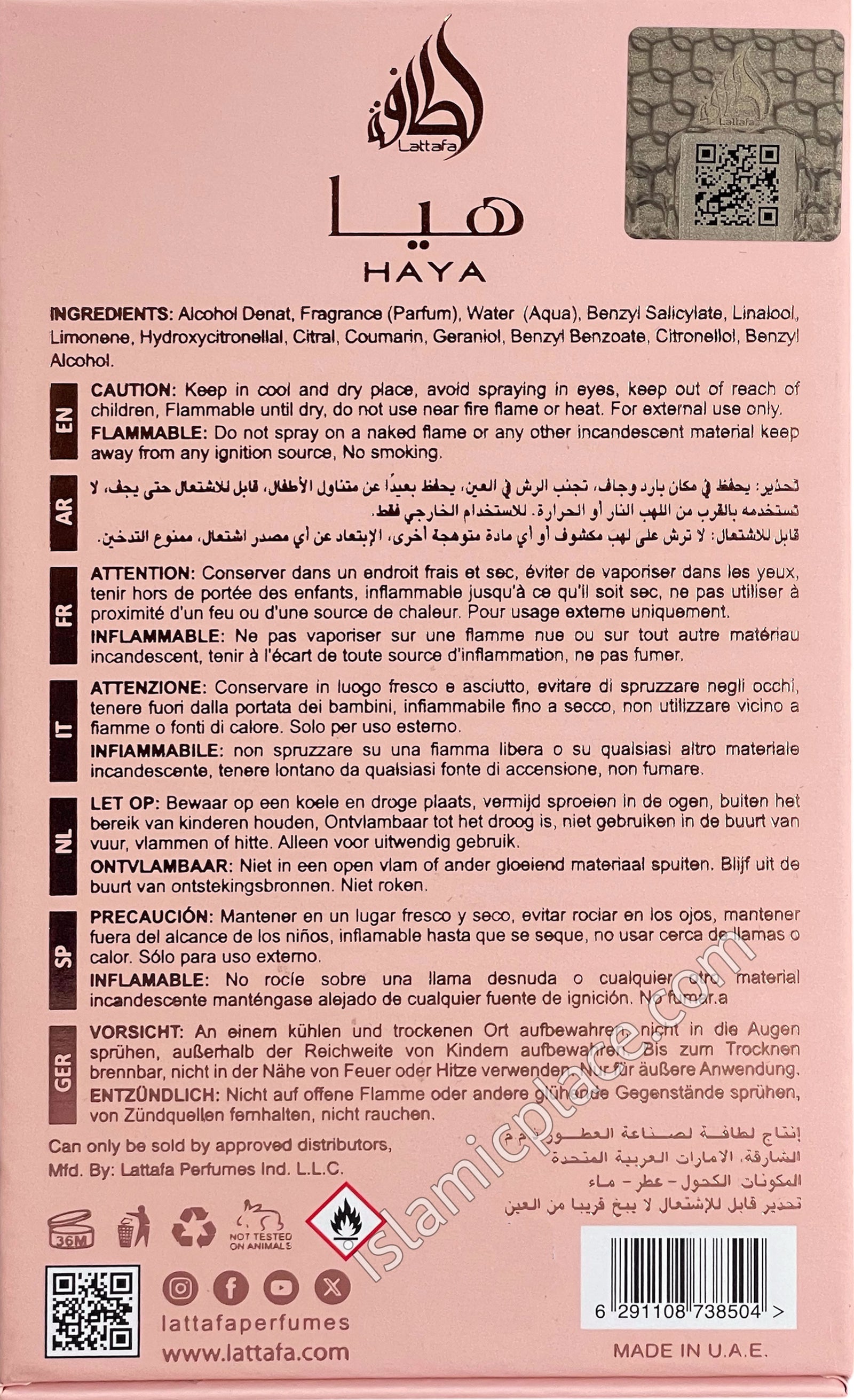 Haya - Perfume by Lattafa 100ml