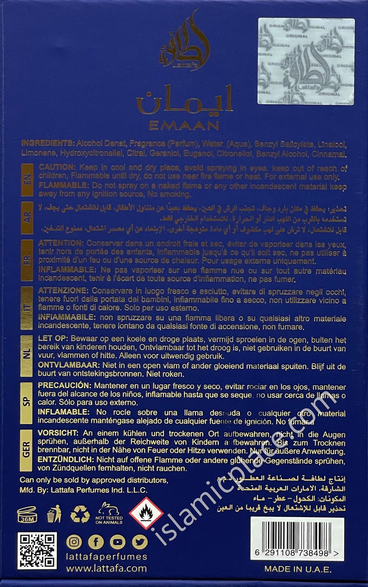 Emaan - Perfume by Lattafa 100ml