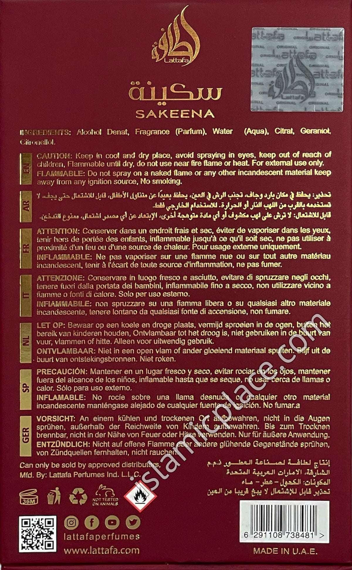 Sakeena - Perfume by Lattafa 100ml