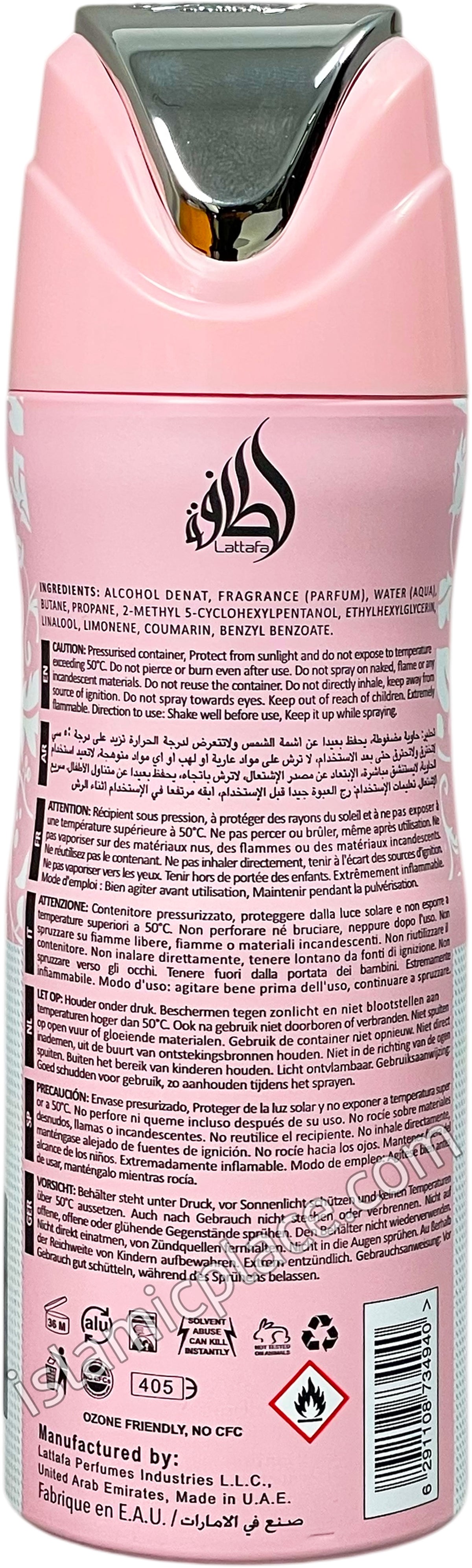 Yara - Perfumed Deodorant Spray (200 ml) by Lattafa