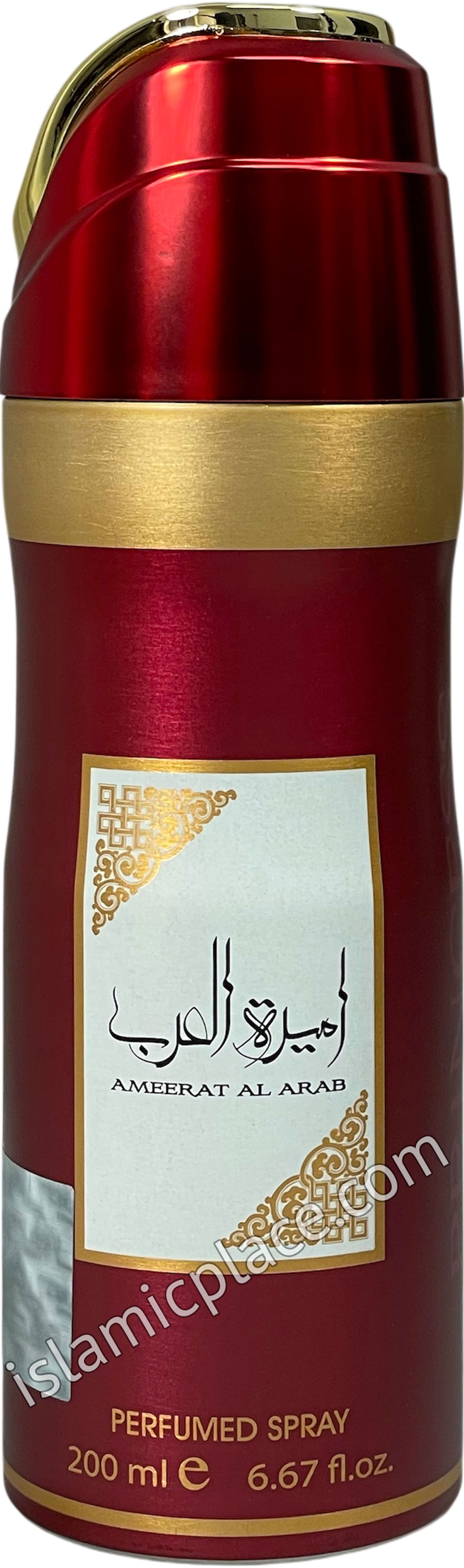 Ameerat Al Arab - Perfumed Deodorant Spray (200 ml) by Lattafa