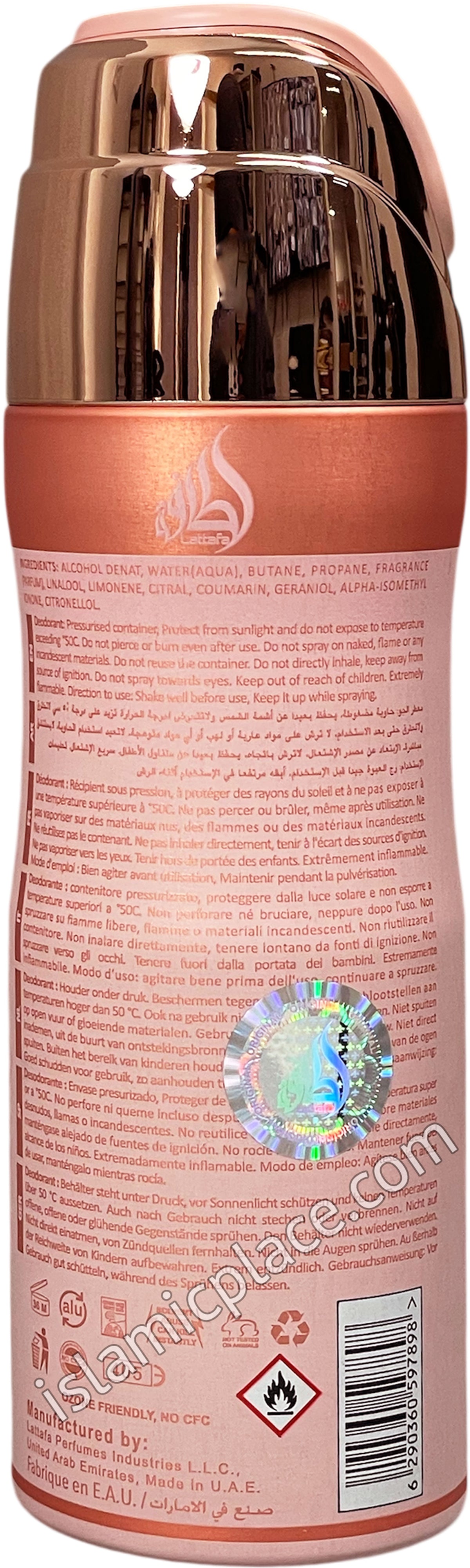 Ameerat Al Arab Prive Rose - Perfumed Deodorant Spray (200 ml) by Lattafa