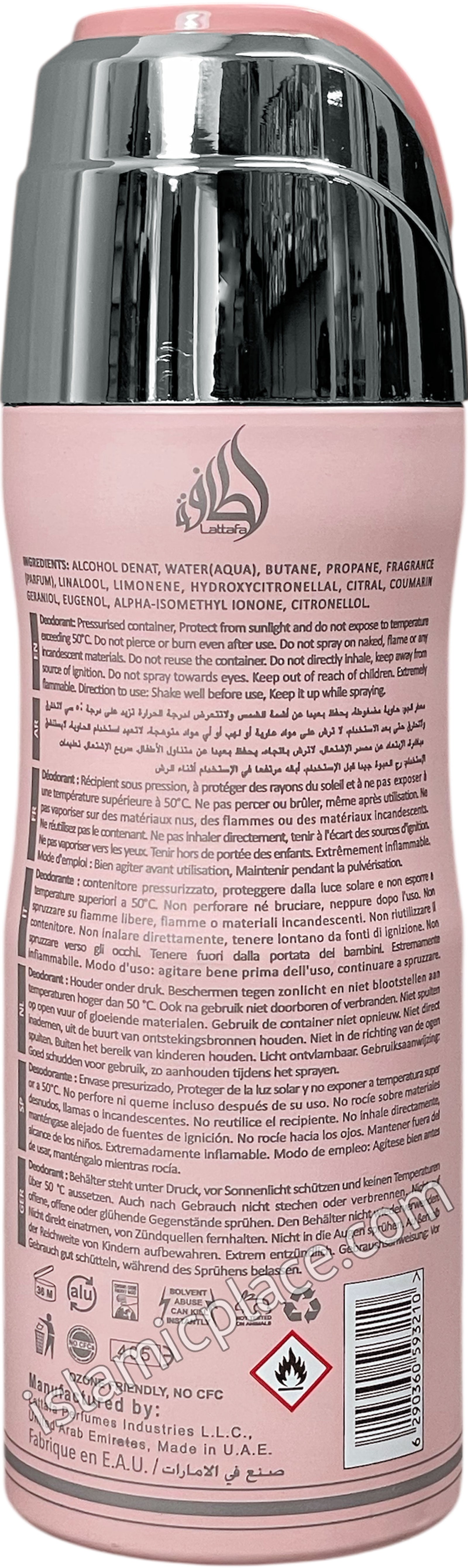 Mohra Silky Rose - Perfumed Deodorant Spray (200 ml) by Lattafa