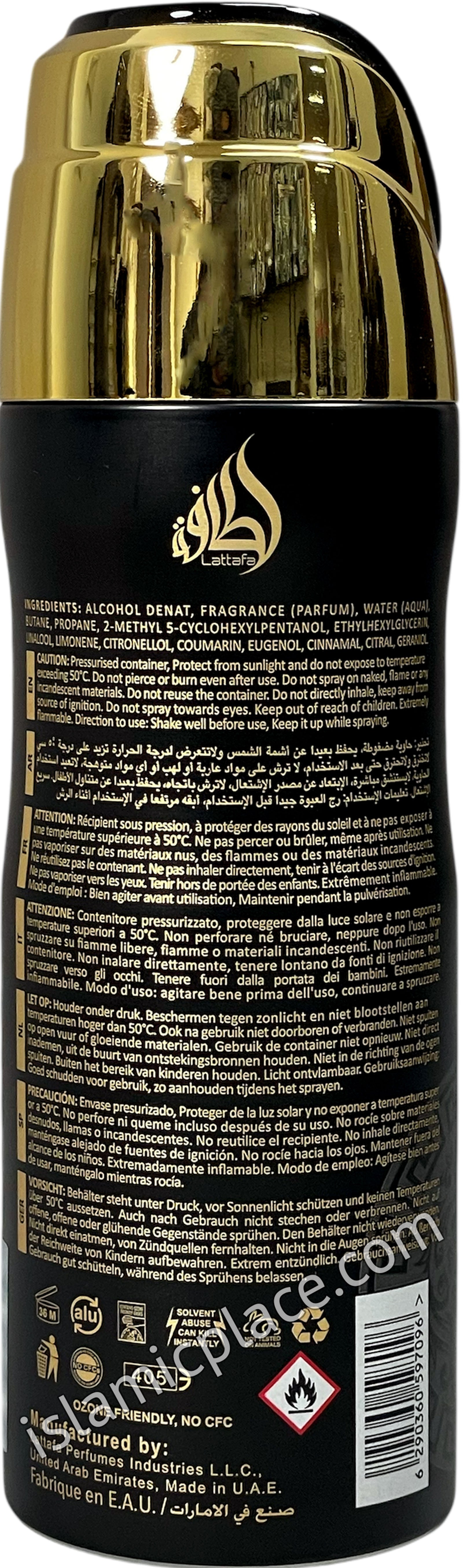 Asad - Perfumed Deodorant Spray (200 ml) by Lattafa