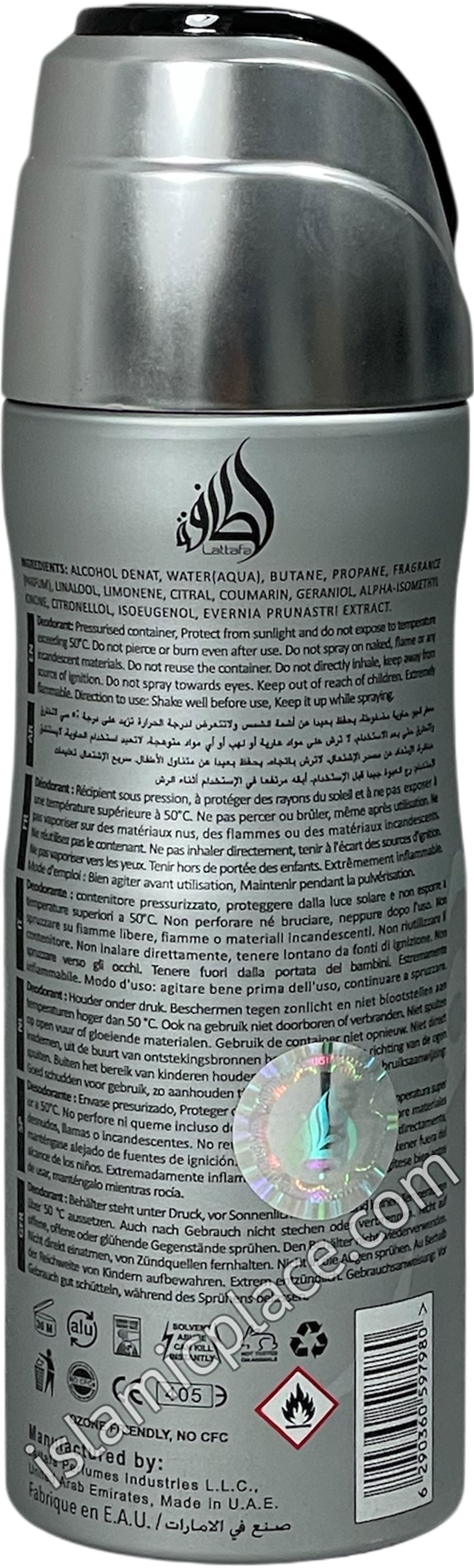 Maahir Legacy - Perfumed Deodorant Spray (200 ml) by Lattafa