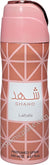 Shahd - Perfumed Deodorant Spray (200 ml) by Lattafa