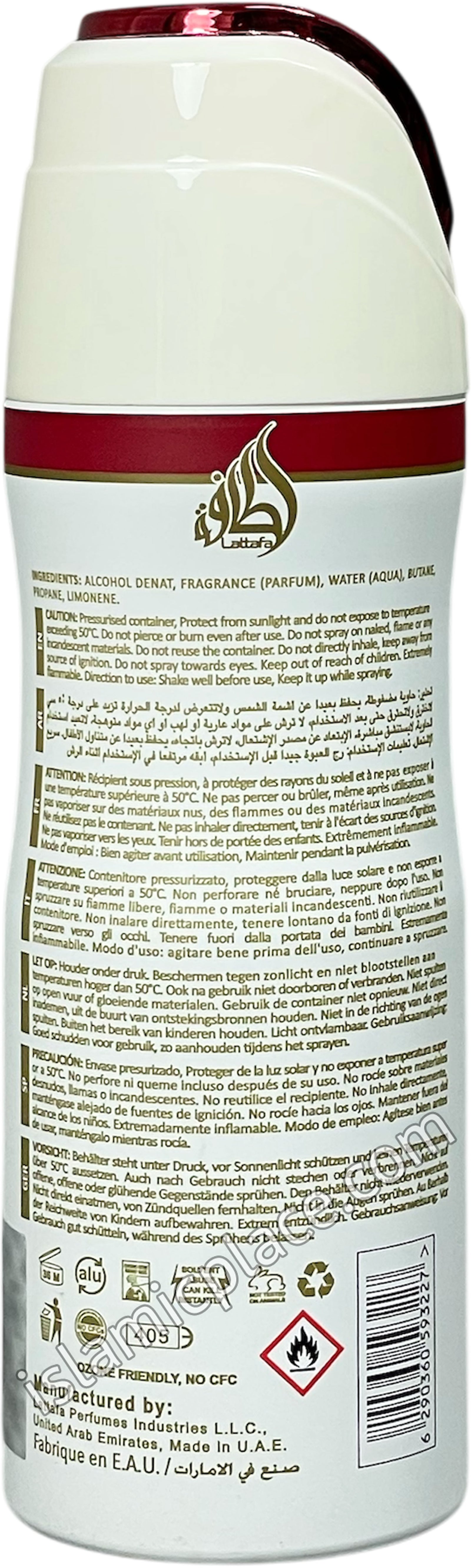 I Am White Rouge - Perfumed Deodorant Spray (200 ml) by Lattafa