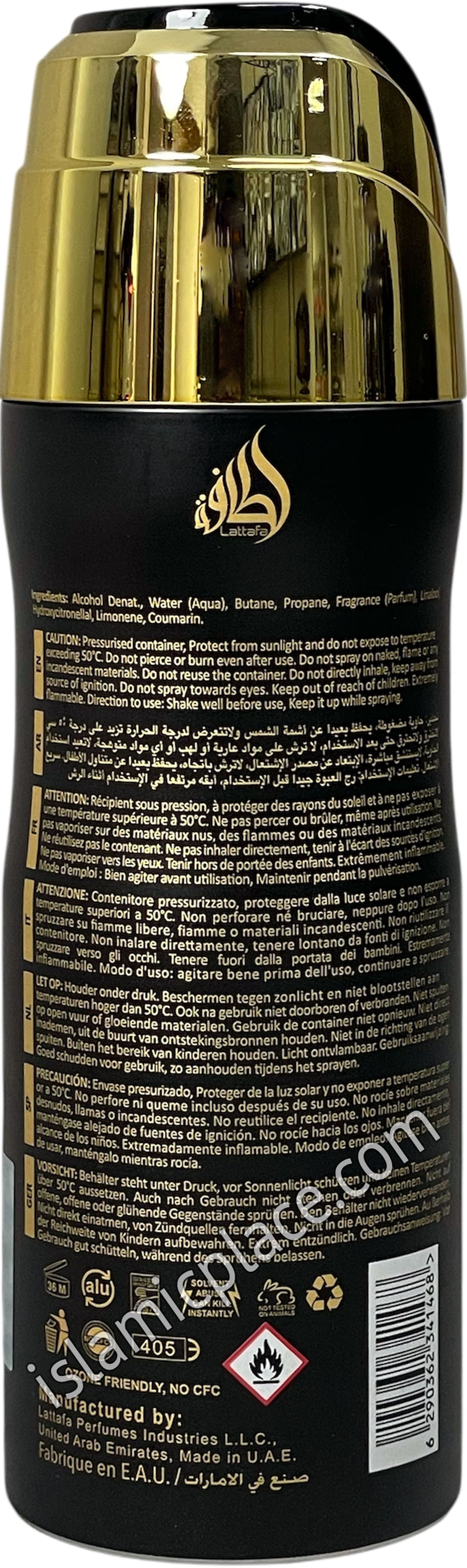 Qaed Al Fursan - Perfumed Deodorant Spray (200 ml) by Lattafa