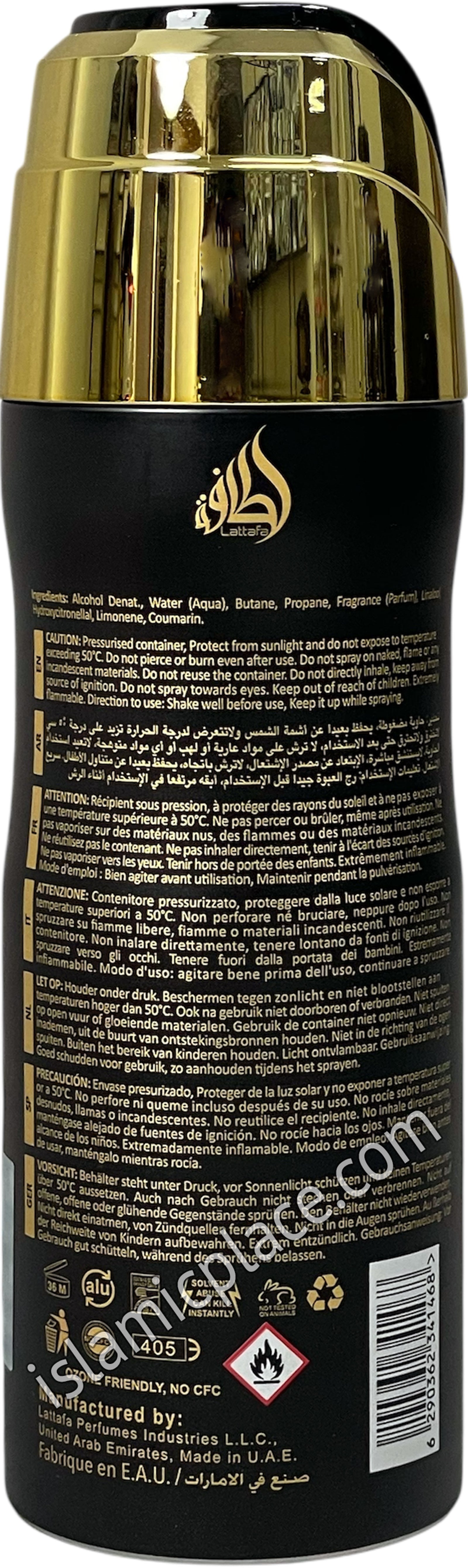Qaed Al Fursan - Perfumed Deodorant Spray (200 ml) by Lattafa