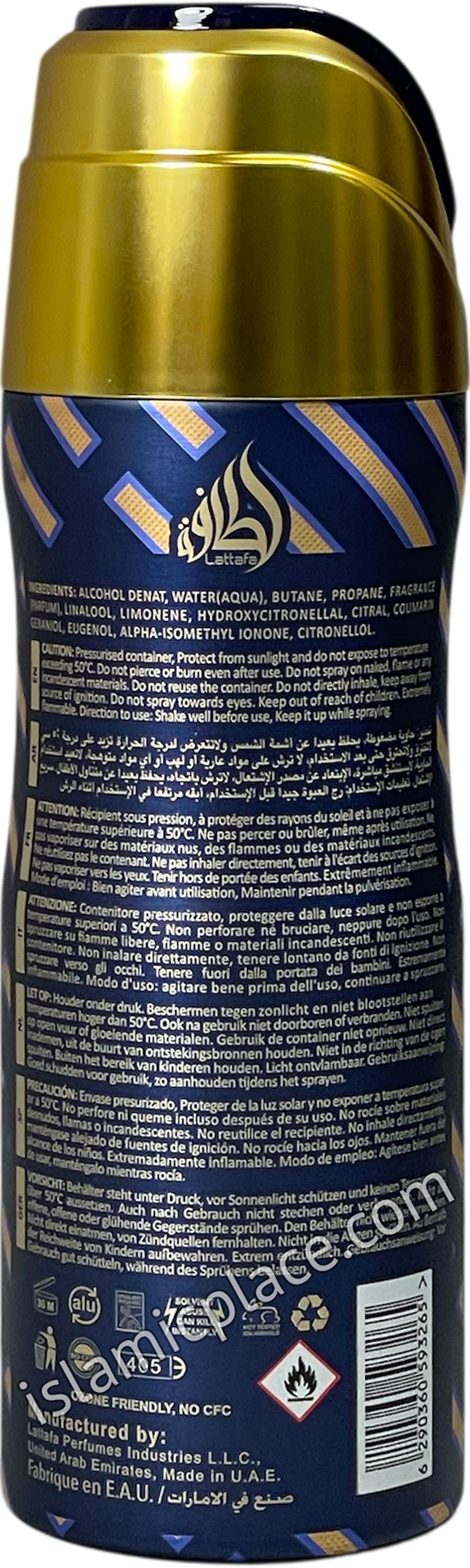 Azeezah - Perfumed Deodorant Spray (200 ml) by Lattafa