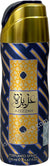 Azeezah - Perfumed Deodorant Spray (200 ml) by Lattafa
