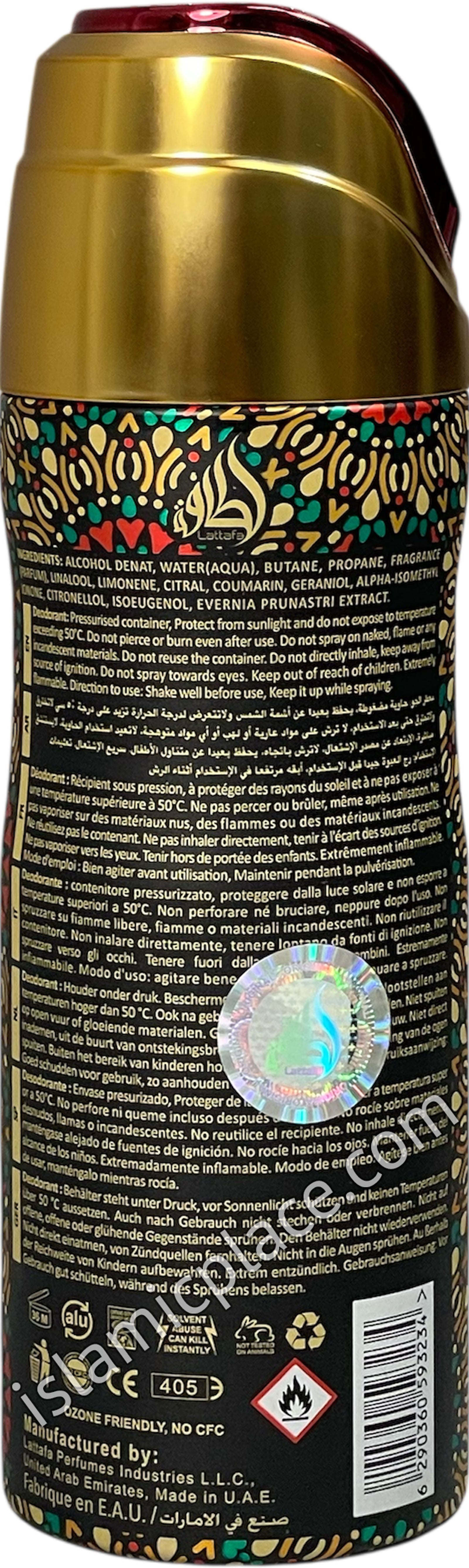 Ajwad - Perfumed Deodorant Spray (200 ml) by Lattafa