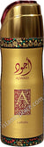 Ajwad - Perfumed Deodorant Spray (200 ml) by Lattafa