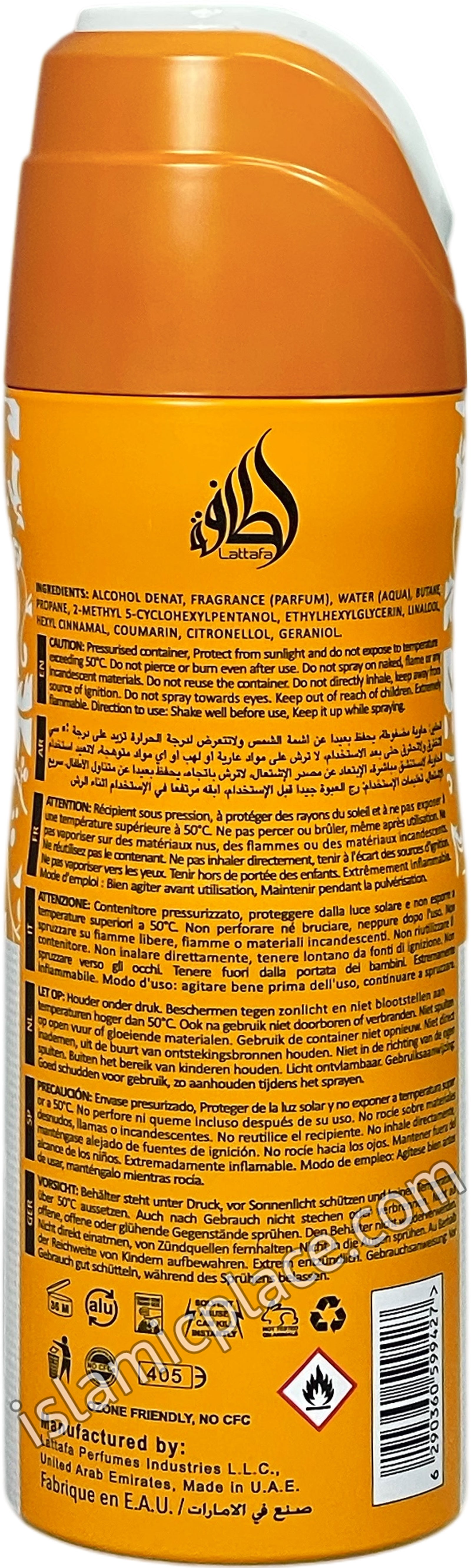 Yara Tous - Perfumed Deodorant Spray (200 ml) by Lattafa