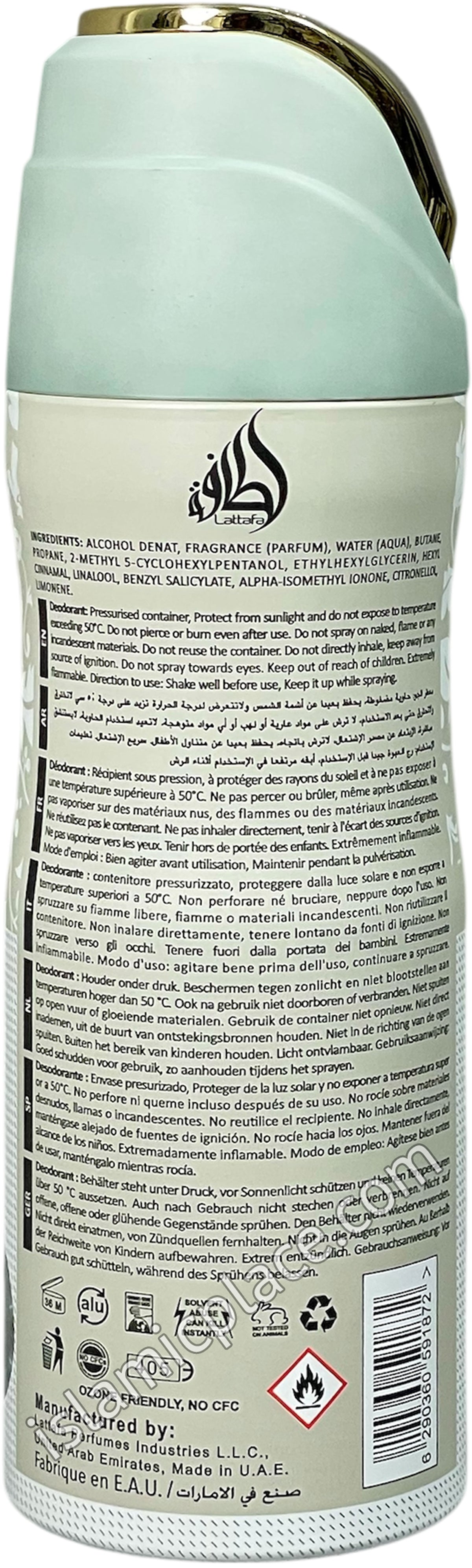 Yara Moi - Perfumed Deodorant Spray (200 ml) by Lattafa