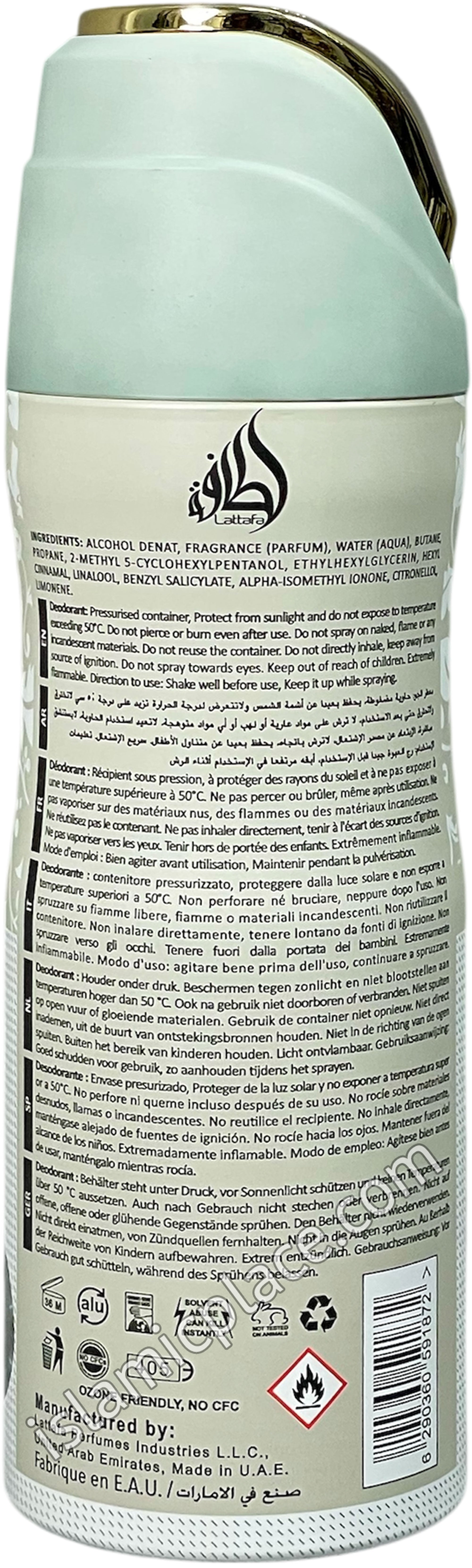 Yara Moi - Perfumed Deodorant Spray (200 ml) by Lattafa
