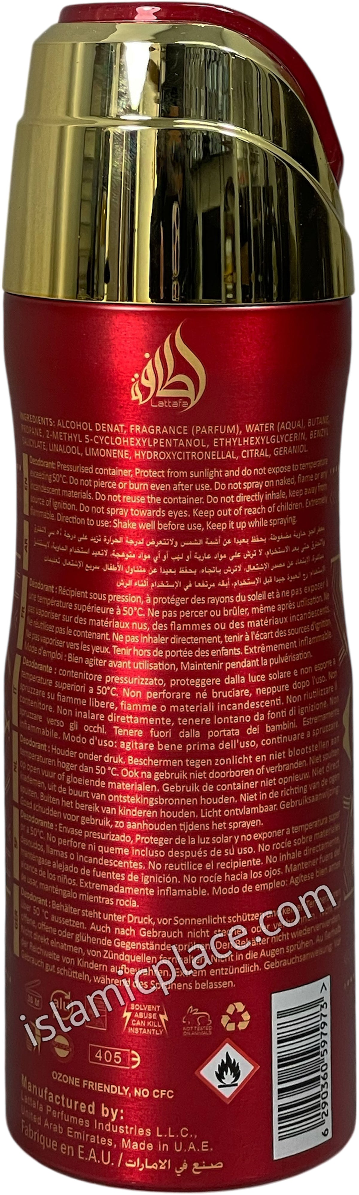 Badee Al Oud Sublime - Perfumed Deodorant Spray (200 ml) by Lattafa