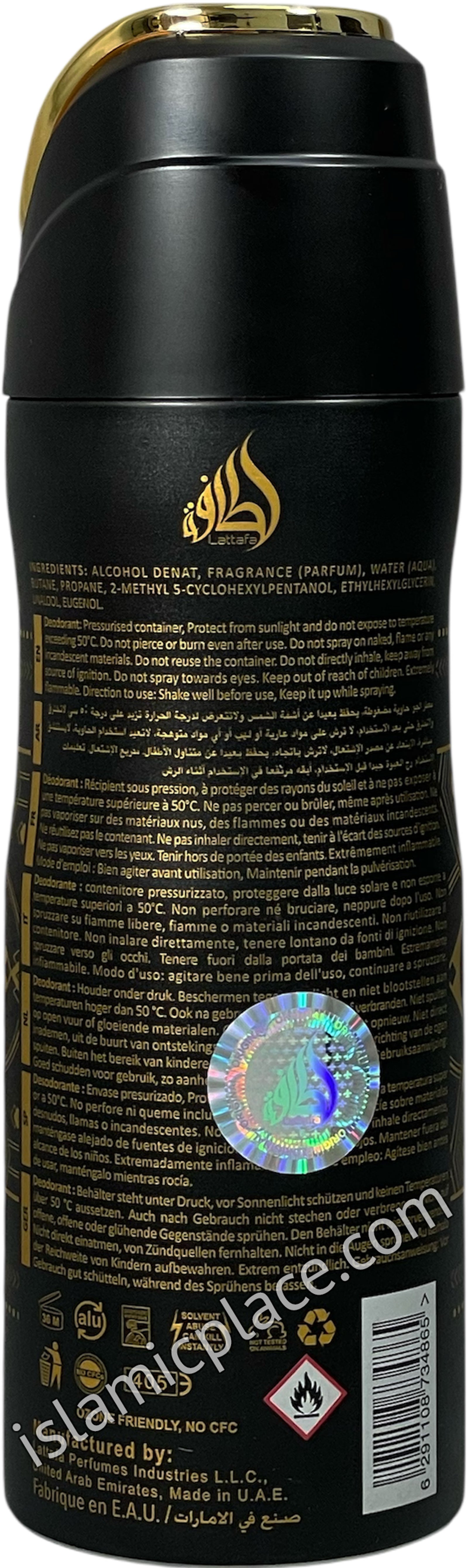 Badee Al Oud Oud For Glory - Perfumed Deodorant Spray (200 ml) by Lattafa