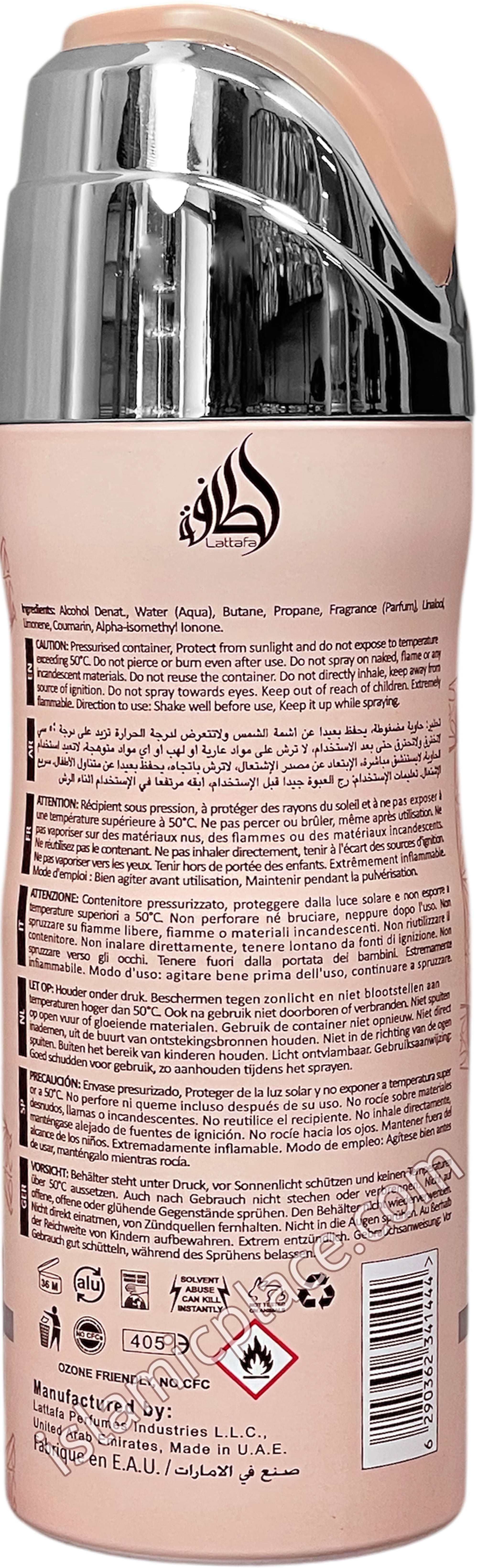 Hayaati Florence - Perfumed Deodorant Spray (200 ml) by Lattafa