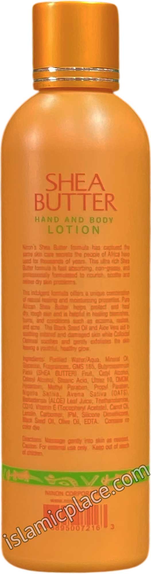Shea Butter Hand and Body Lotion - 8 oz